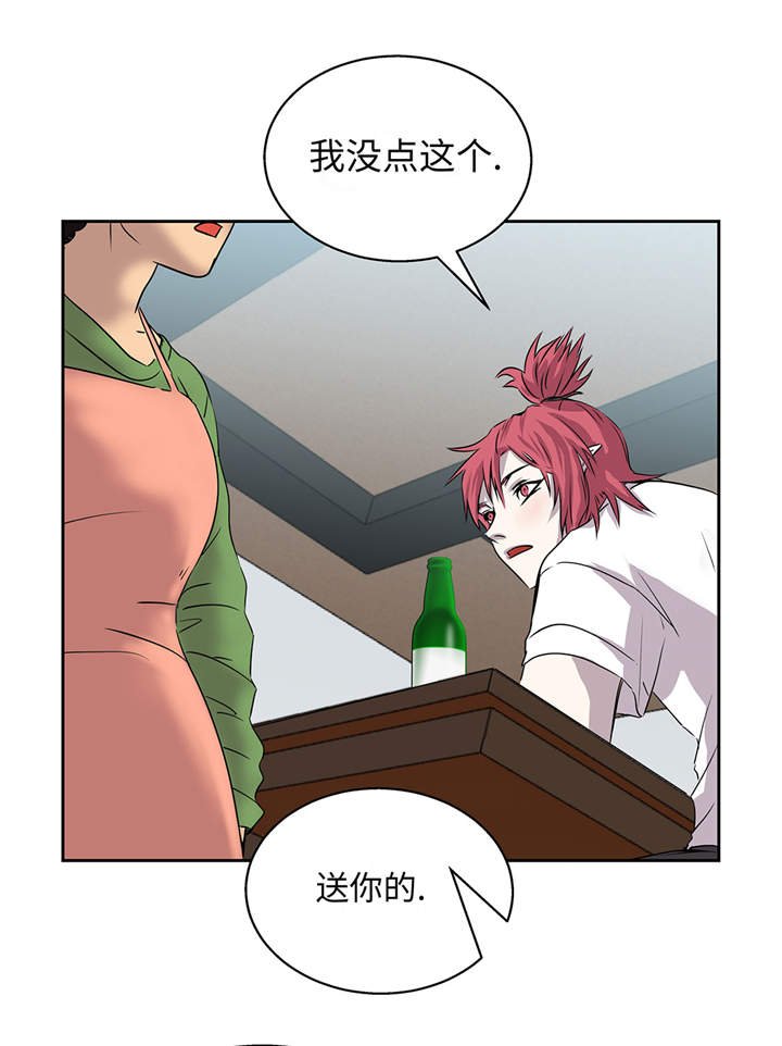 第13章：有危险