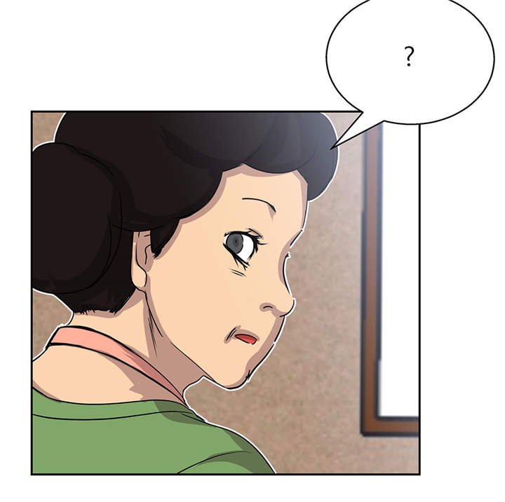 第13章：有危险