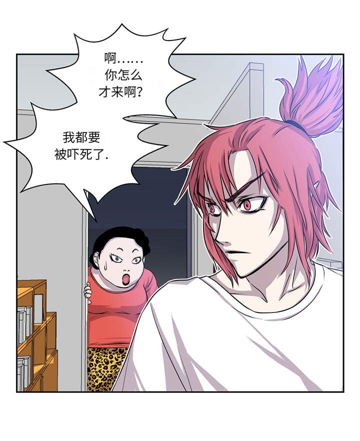 第13章：有危险