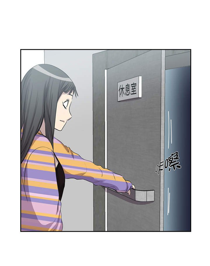 第15章：不能留