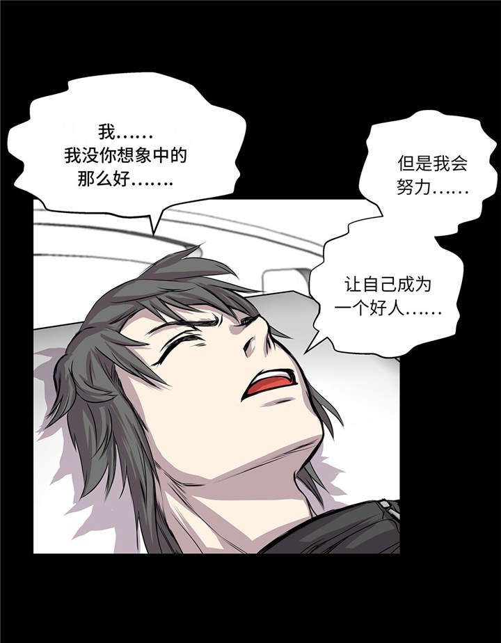 第15章：不能留