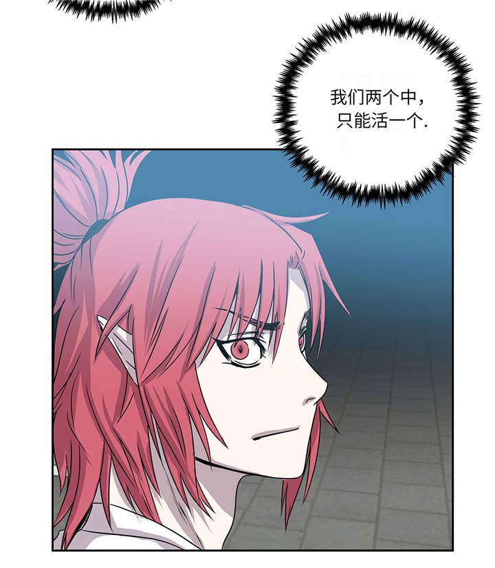 第15章：不能留