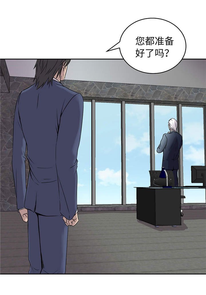 第15章：不能留