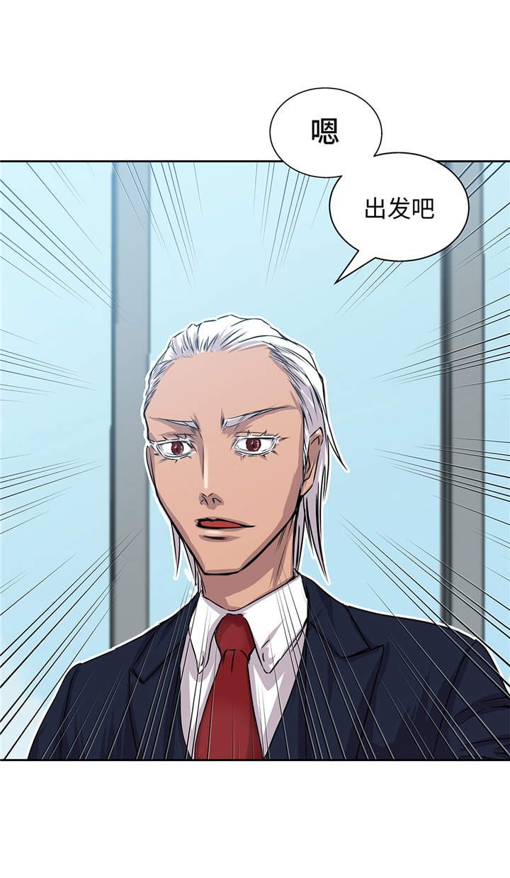 第15章：不能留