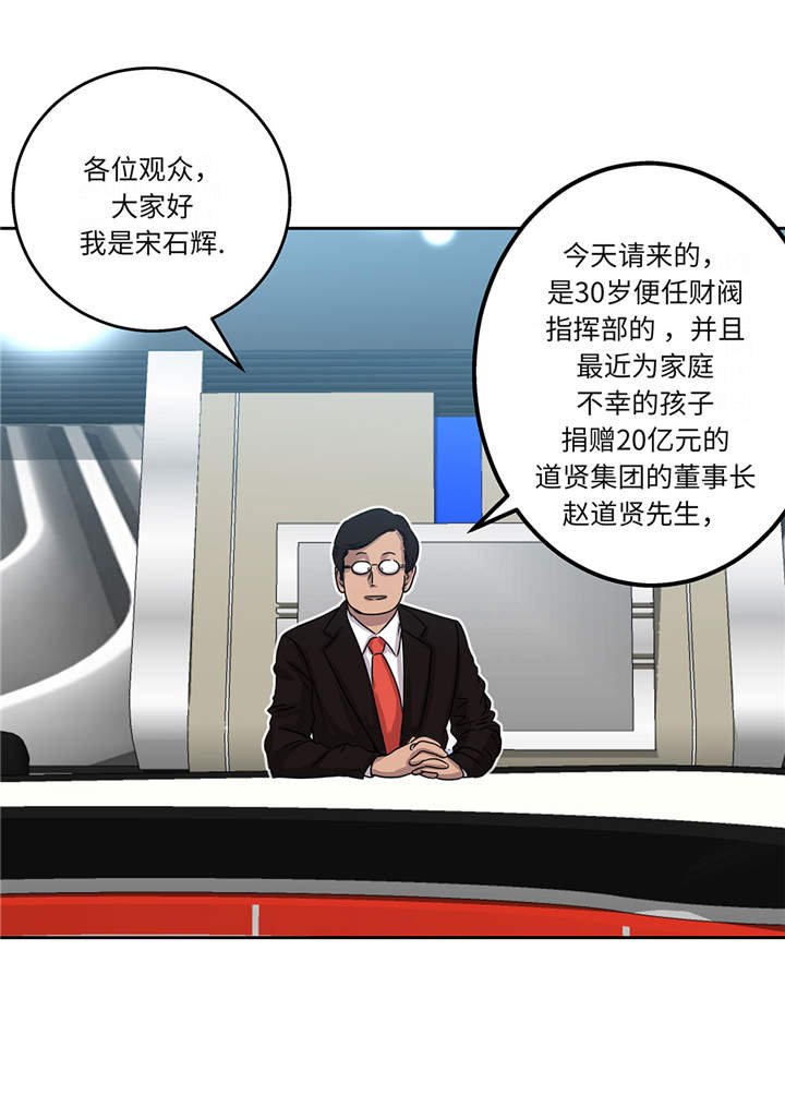 第15章：不能留