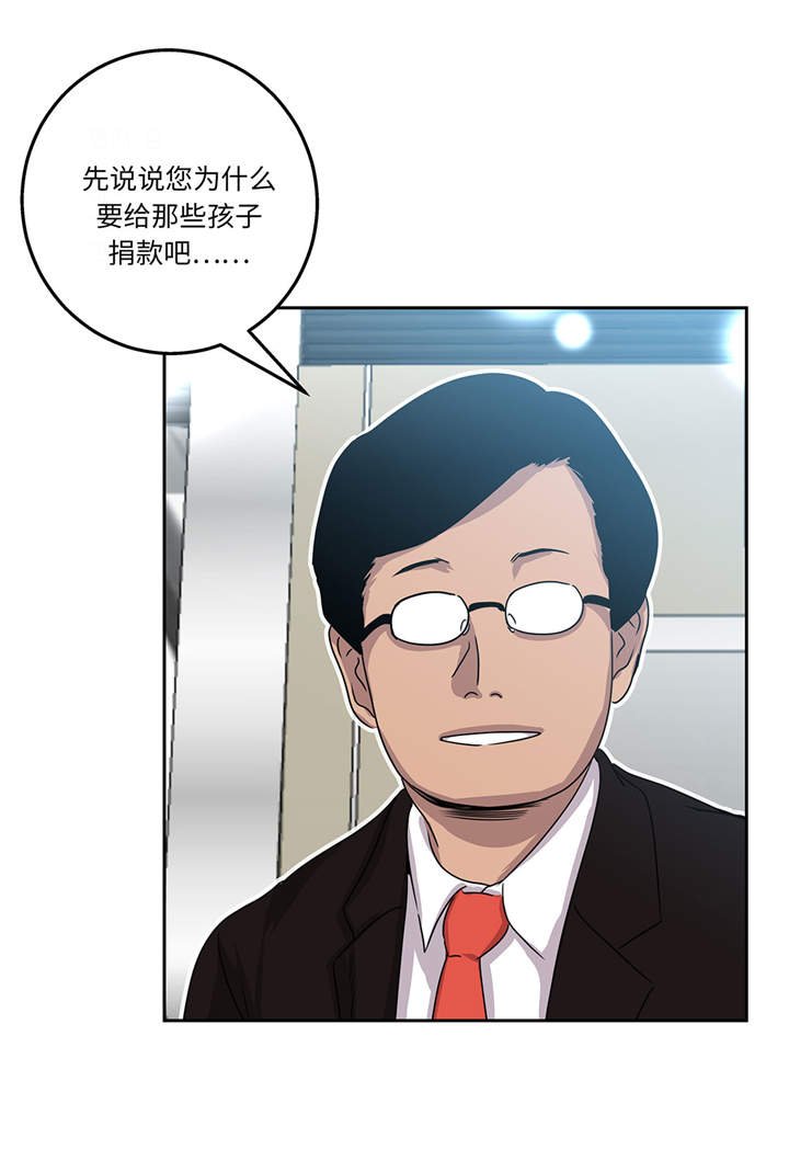 第15章：不能留