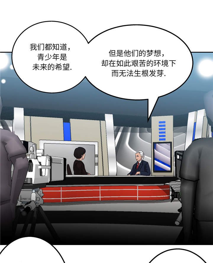 第15章：不能留