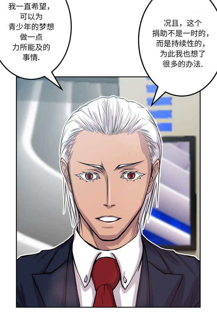 第15章：不能留