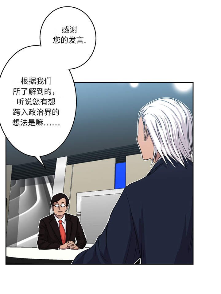 第15章：不能留