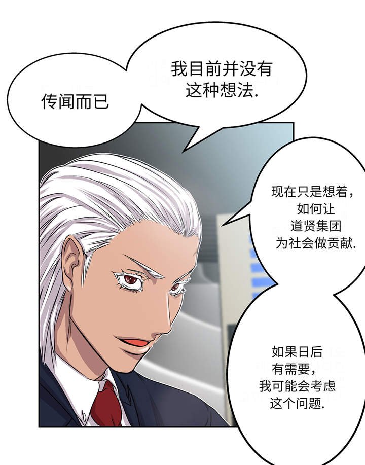 第15章：不能留