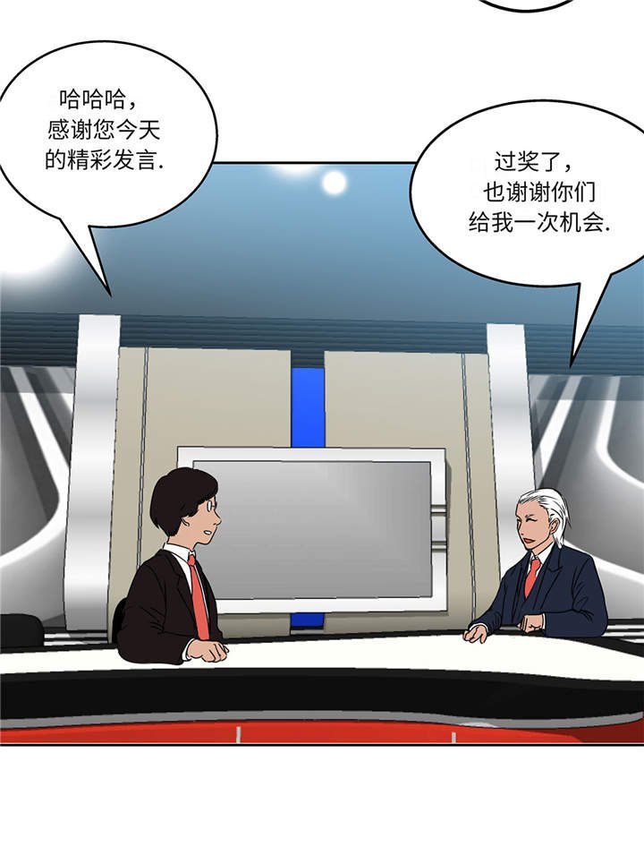 第15章：不能留