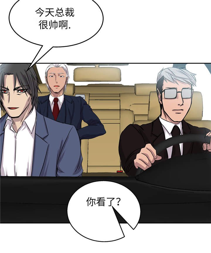 第15章：不能留