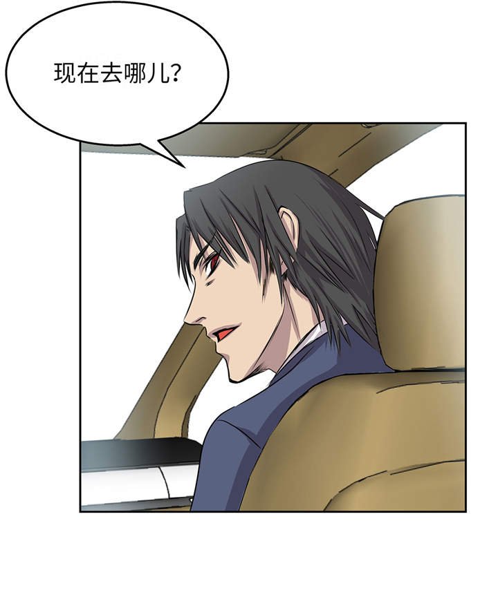第15章：不能留