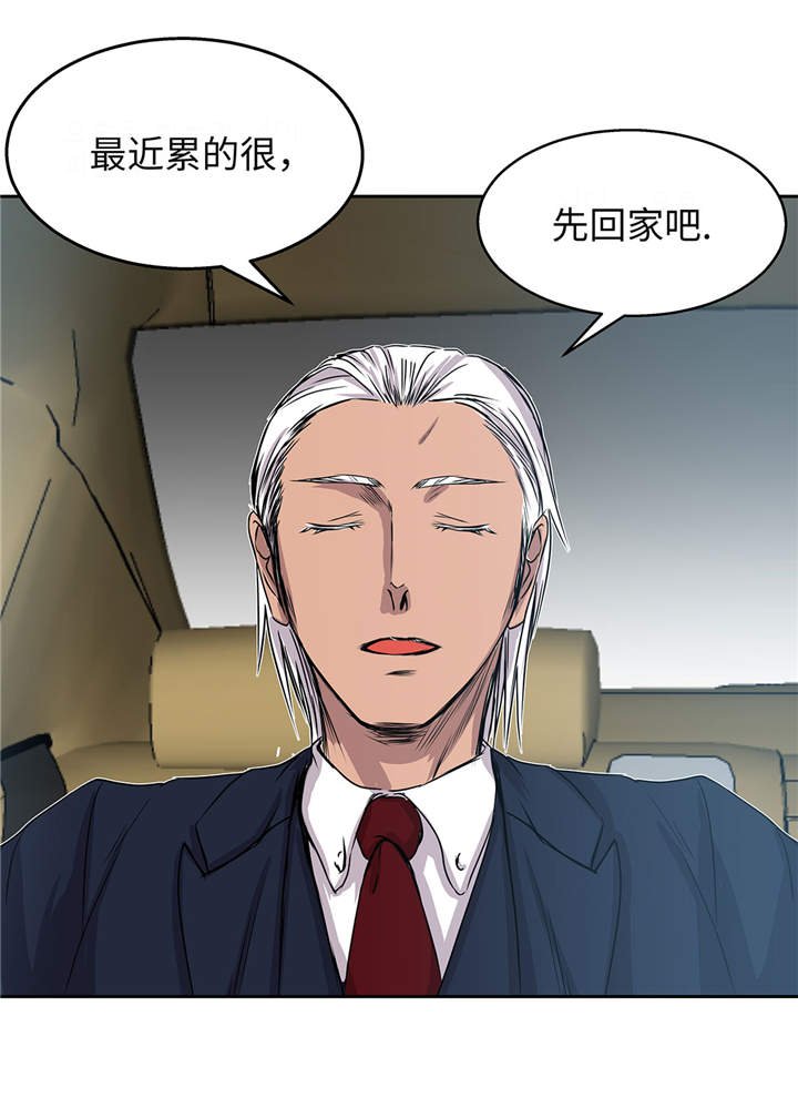 第15章：不能留