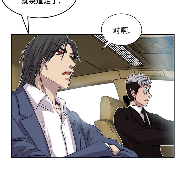 第15章：不能留