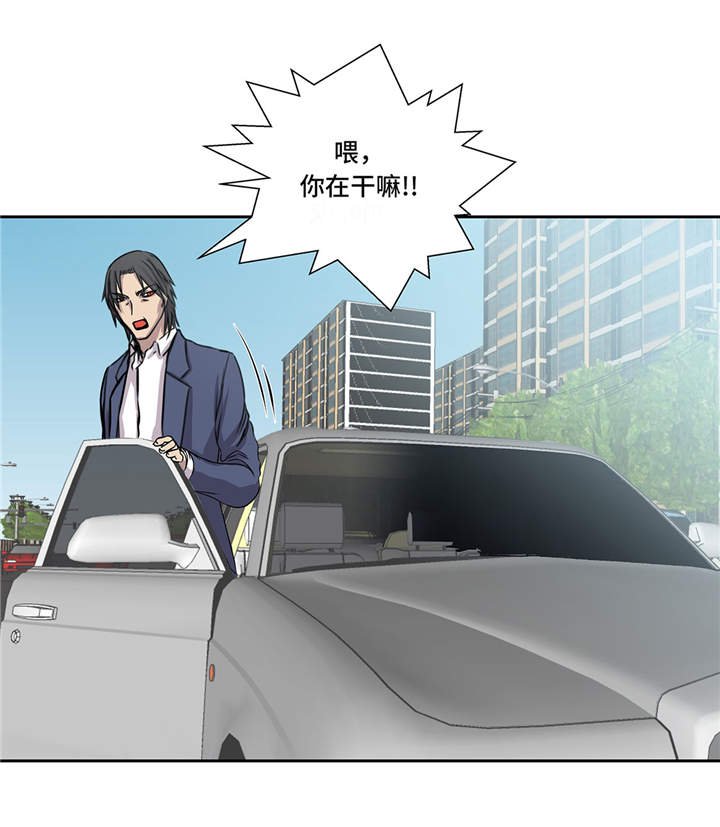 第15章：不能留