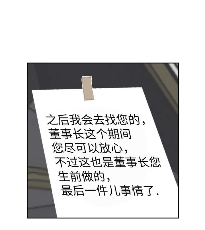 第15章：不能留
