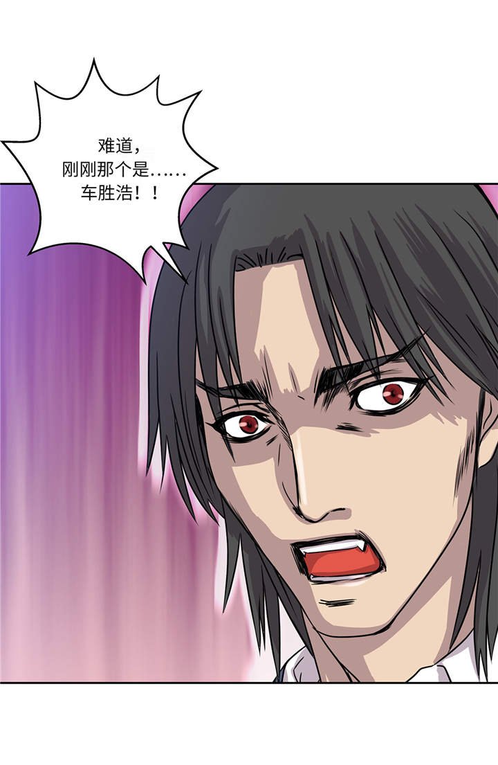 第15章：不能留