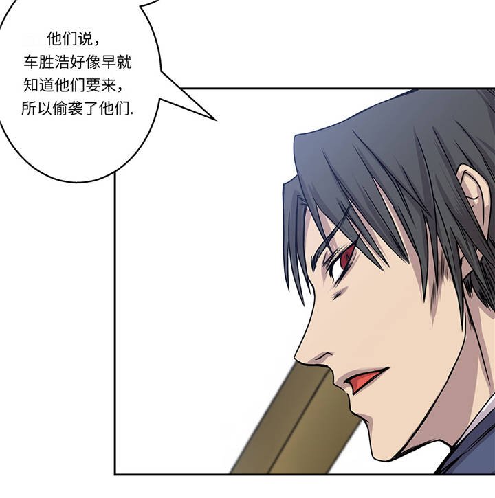 第16章：我喜欢他