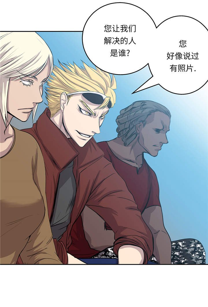 第17章：神秘留言
