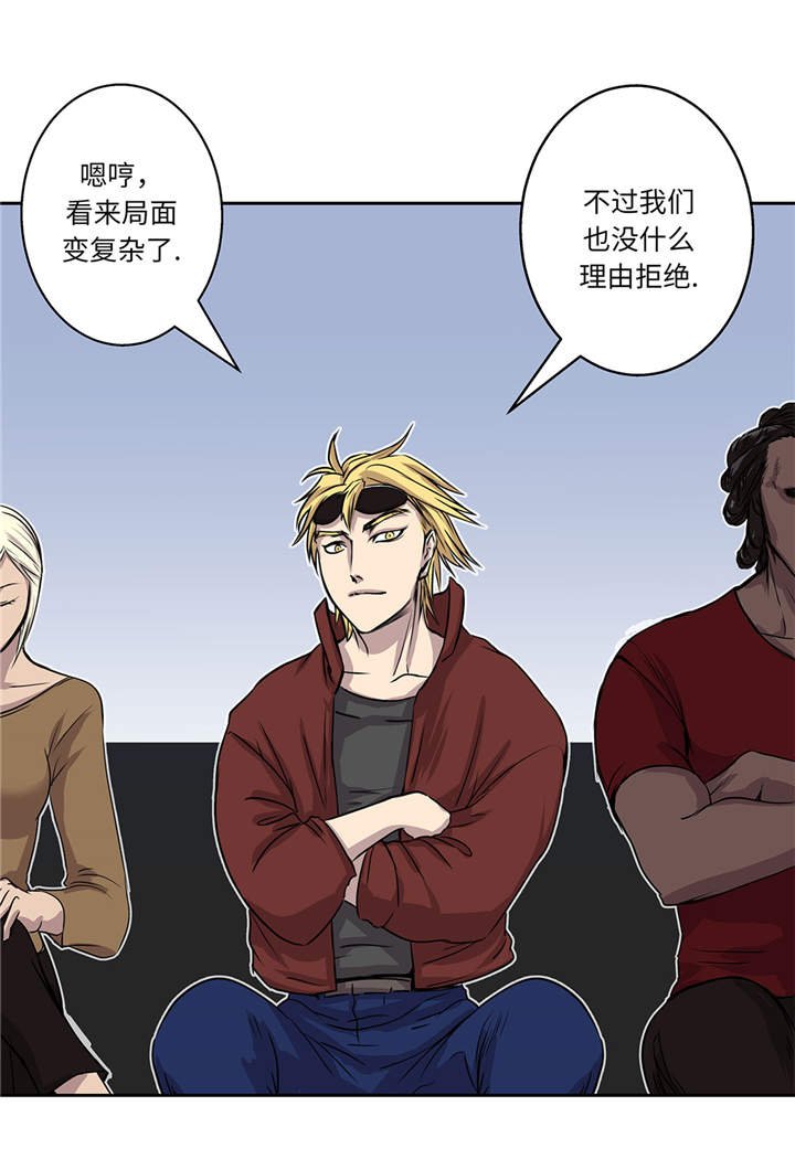 第17章：神秘留言