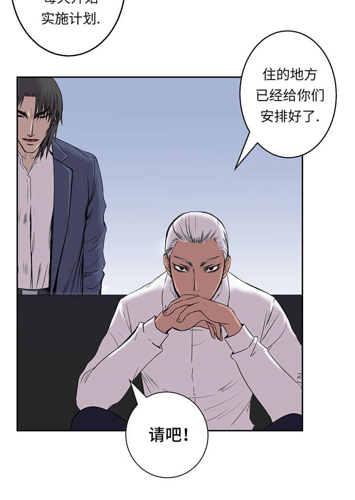 第17章：神秘留言