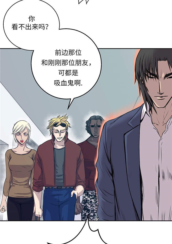 第17章：神秘留言