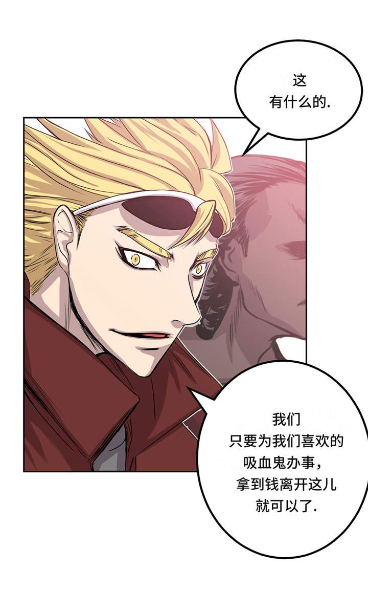 第17章：神秘留言