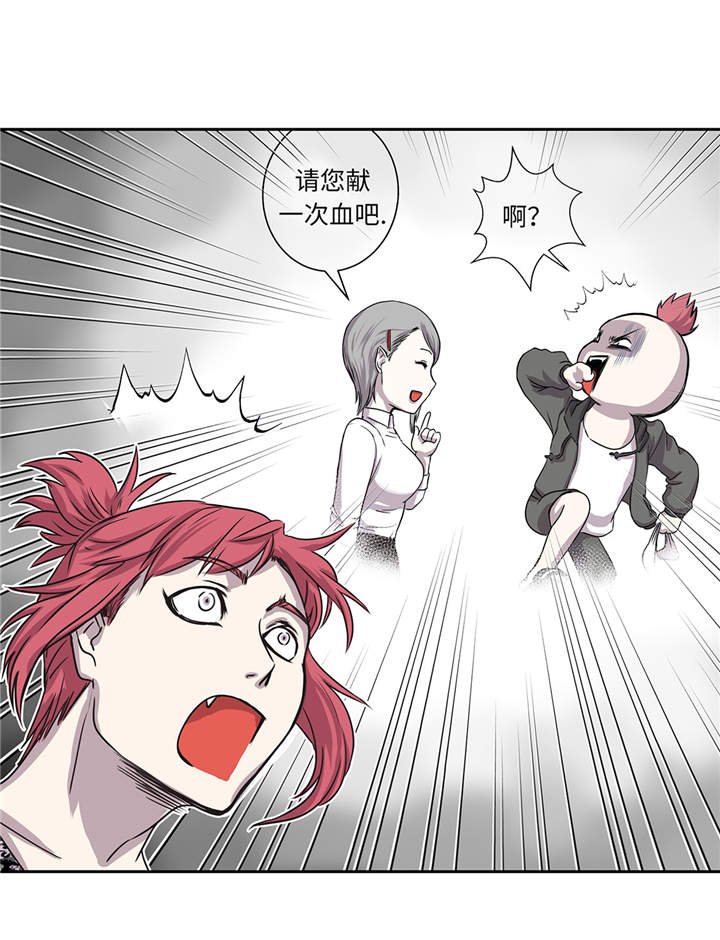 第18章：担忧