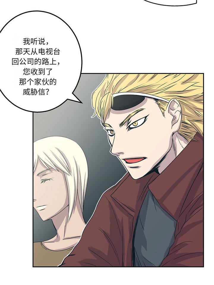 第19章：上钩