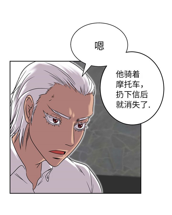 第19章：上钩