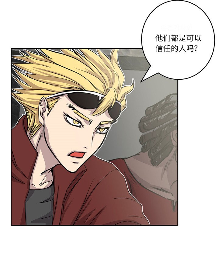 第19章：上钩