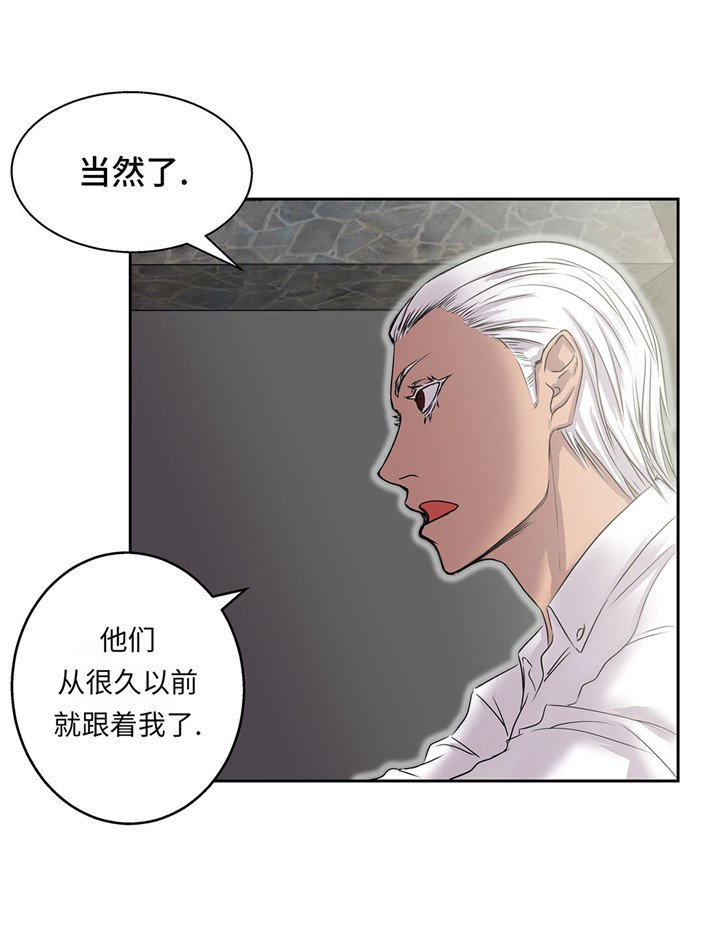 第19章：上钩