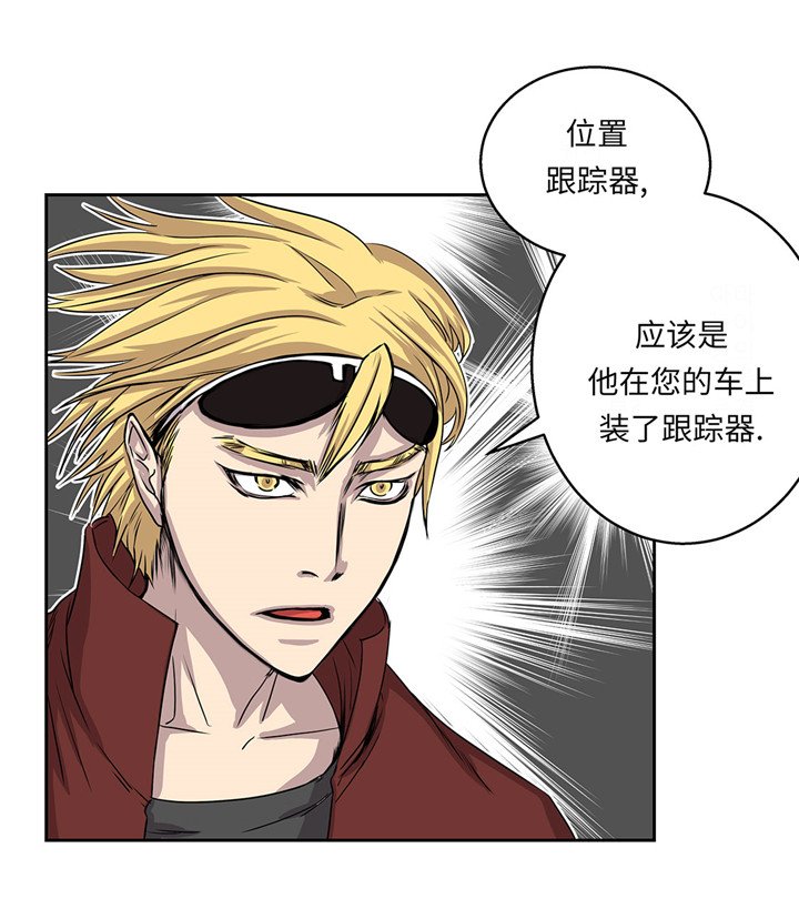 第19章：上钩