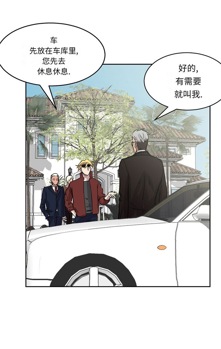 第19章：上钩