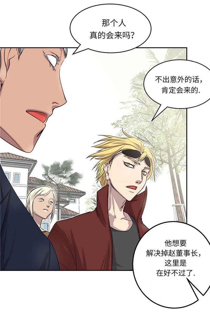 第19章：上钩