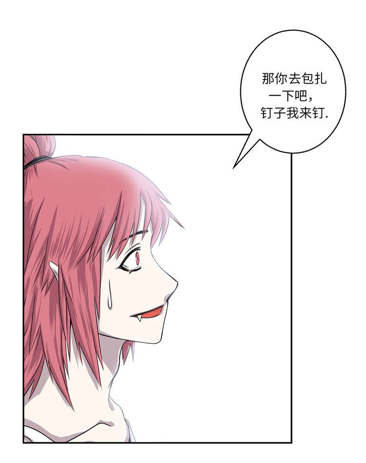第2章：意外的见面