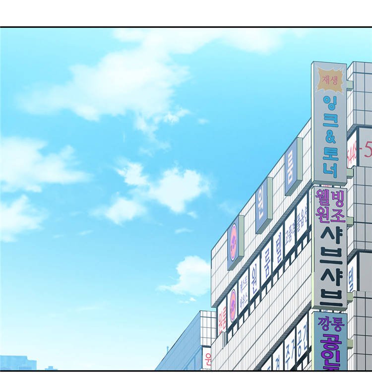 第2章：意外的见面