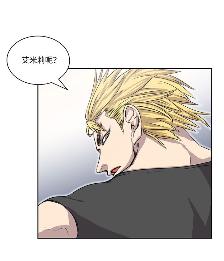 第20章：您的外卖