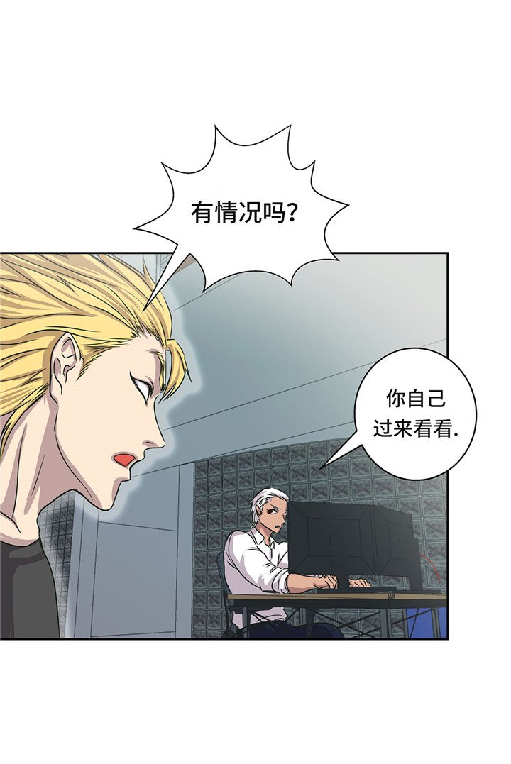 第20章：您的外卖