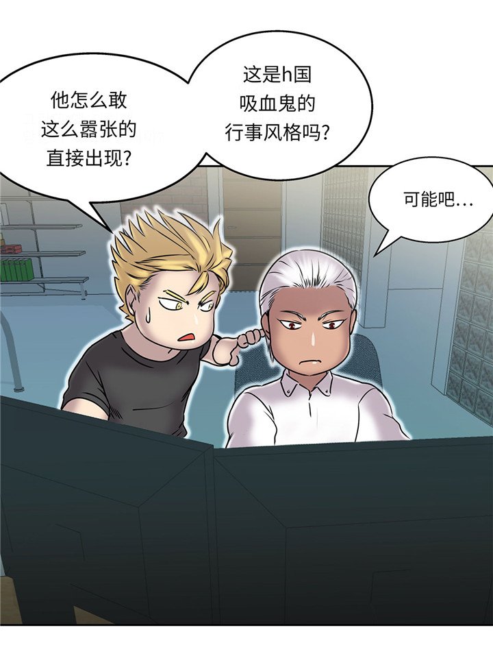 第20章：您的外卖