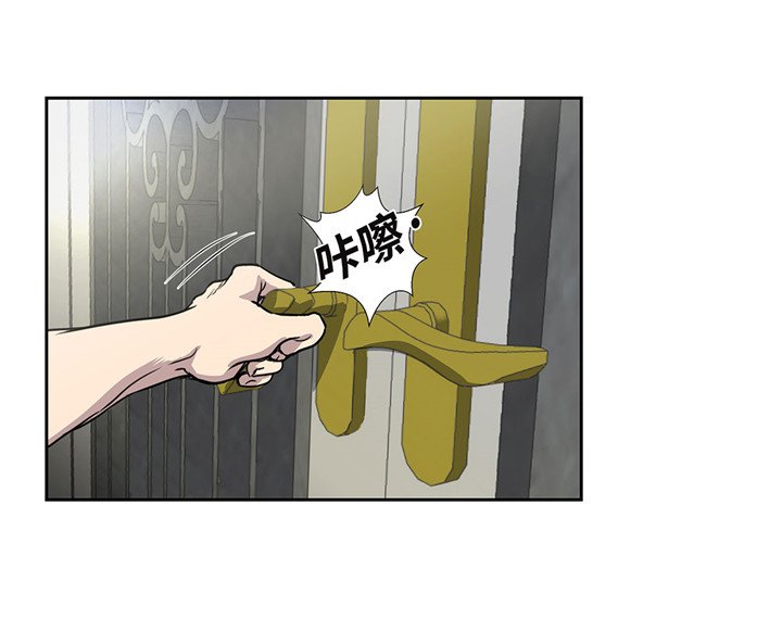 第20章：您的外卖