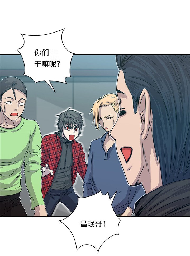 第21章：不请自来