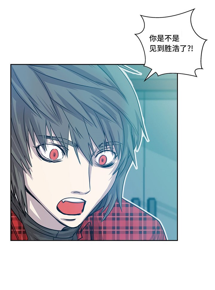 第21章：不请自来