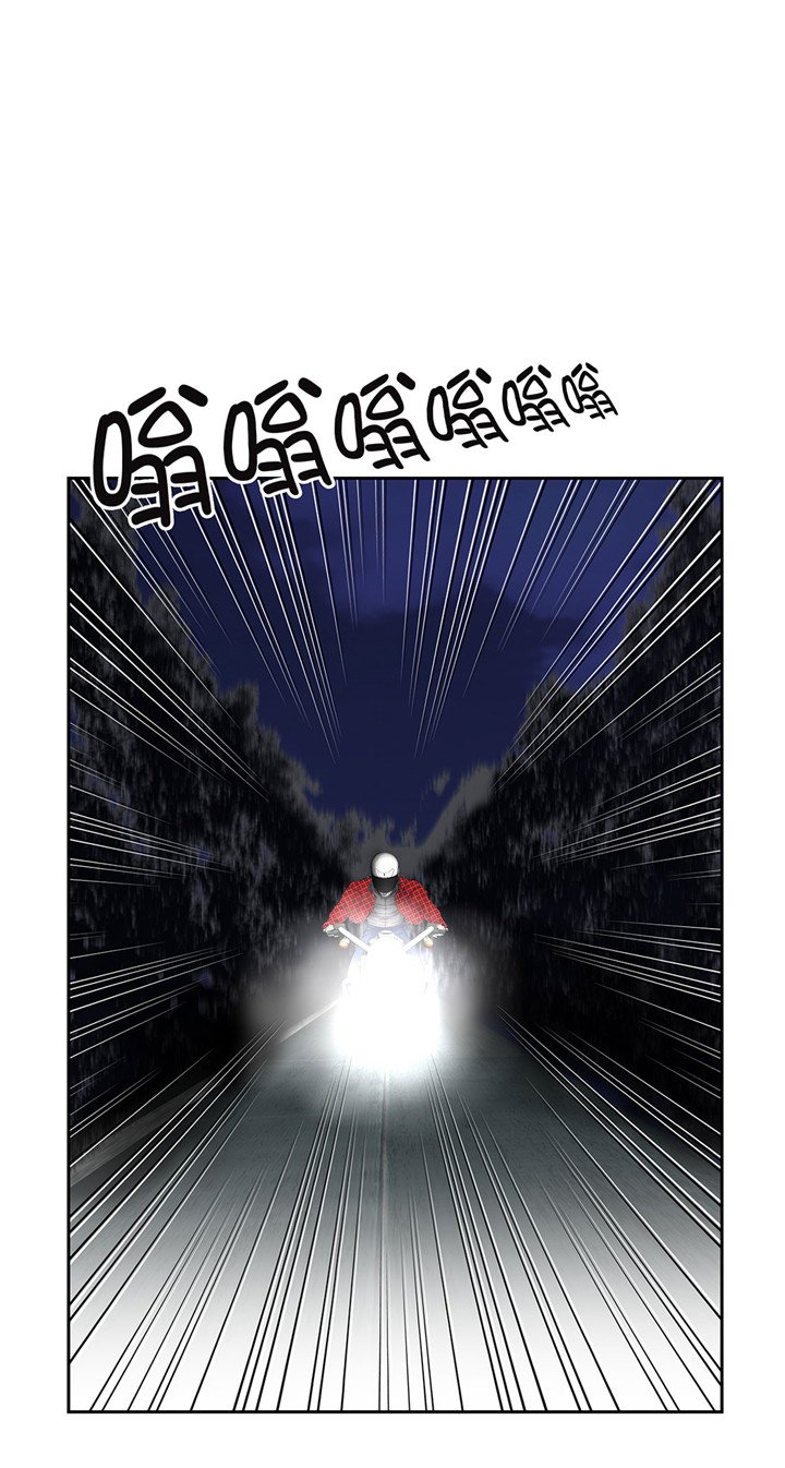 第21章：不请自来