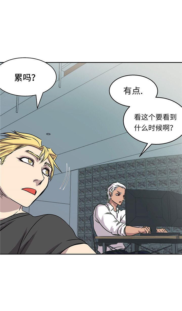第22章：热热身