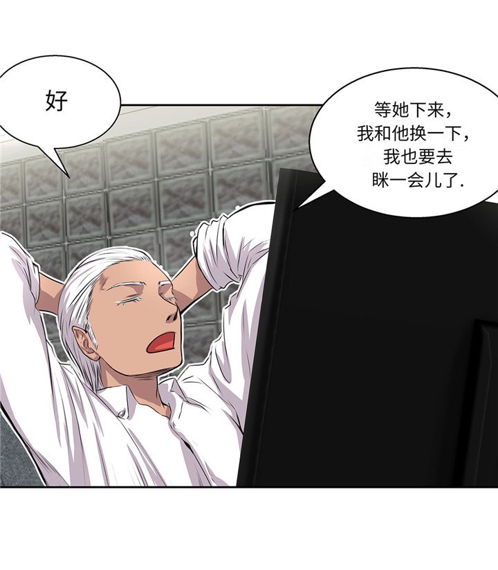 第22章：热热身
