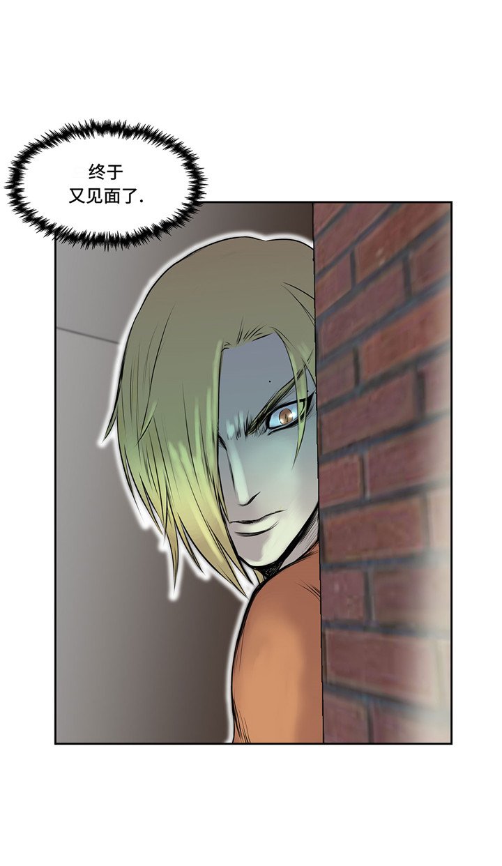 第22章：热热身
