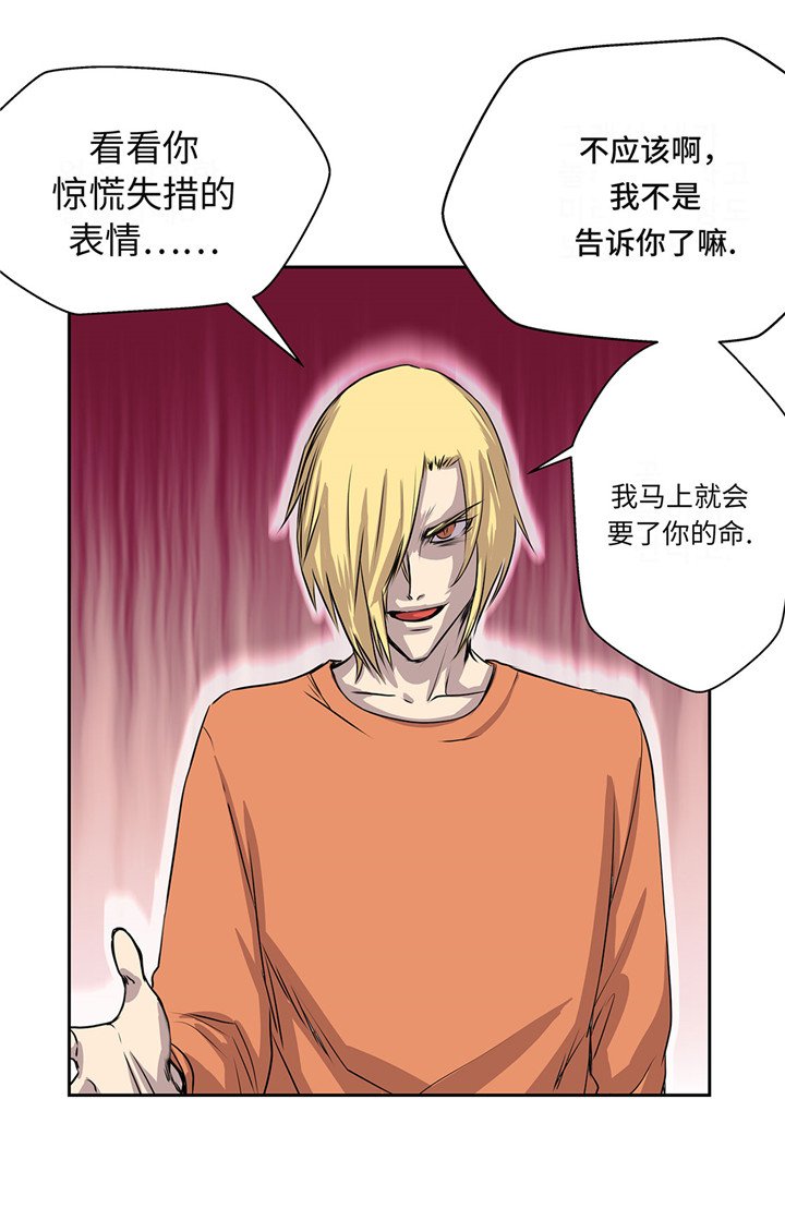 第22章：热热身