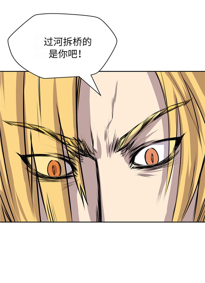 第22章：热热身